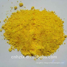 pigment yellow 81 used for Coating, paint, printing ink and plastic